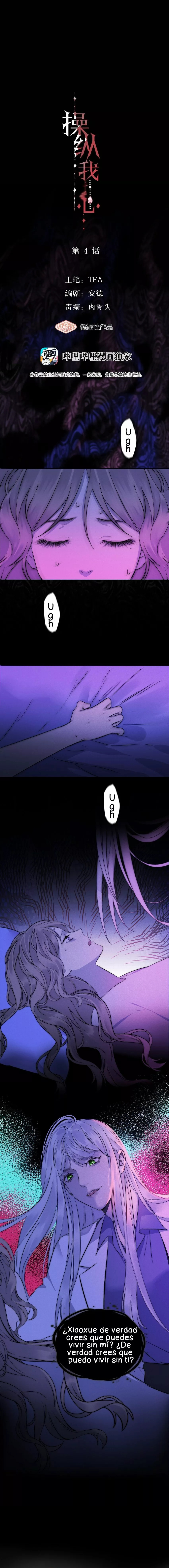 Imagen del capítulo 04